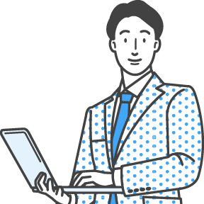 当社スタッフのサポート